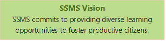 SSMS vision.png