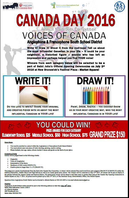 Essay Contest 2016 (2).pdf.png
