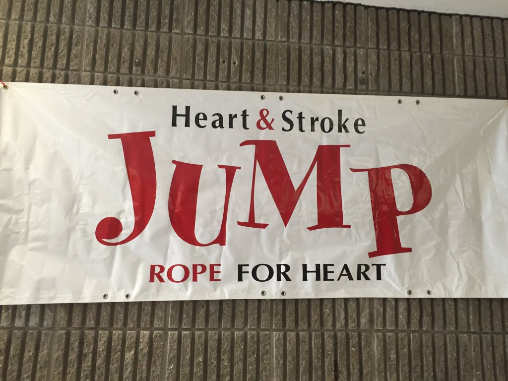Jump rope 2.jpg