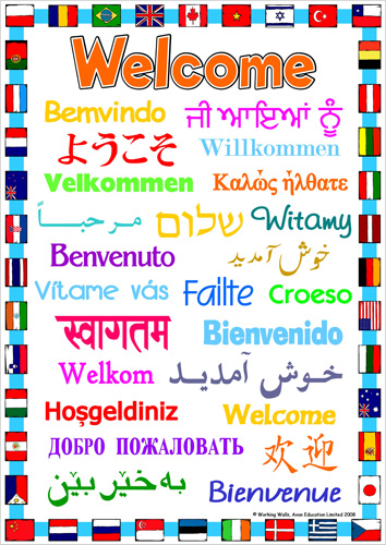 4162-WW-Poster-Welcome.jpg