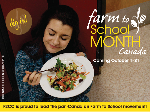 Farm to School Newsletter.jpg